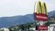 McDonald's закриває всі філіали в Криму McDonald's закриває всі філіали в Криму