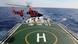 Das chinesische Suchschiff "Haixun 01" hat das pulsierende Signal empfangen (Foto: dpa) Das chinesische Suchschiff "Haixun 01" hat das pulsierende Signal empfangen (Foto: dpa)