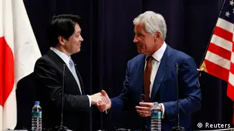 US-Verteidigungsminister Chuck Hagel trifft Itsunori Onodera