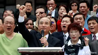 Taiwan Wang Jin-pyng Parlament Rede 06.04.2014