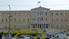 Athen Parlament Athen Parlament