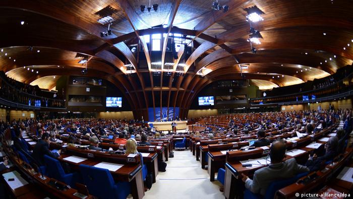 Парламентська асамблея Ради Європи в Страсбурзі