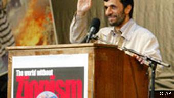Iran Präsident Mahmud Ahmadinedschad fordert Zerstörung Israels