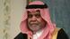 Saudischer Geheimdienstchef Prinz Bandar bin Sultan Saudischer Geheimdienstchef Prinz Bandar bin Sultan