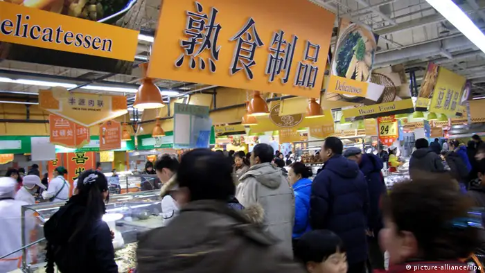 China Supermarkt Qiqihar