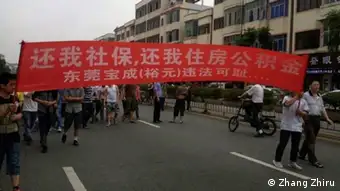 Streik in einer Schuhfabrik in Dongguan