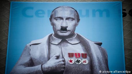 Чак когато Путин нападна Украйна някои сякаш осъзнаха че двата