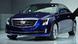 Автомобиль Cadillac ATS Coupe Автомобиль Cadillac ATS Coupe