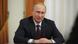 Russland Präsident Wladimir Putin (Foto: Reuters) Russland Präsident Wladimir Putin (Foto: Reuters)
