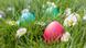 Easter eggs in the grass, Copyright: Fotolia/tchara Easter eggs in the grass, Copyright: Fotolia/tchara