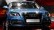 Audi Q5 (Foto: Getty Images) Audi Q5 (Foto: Getty Images)