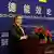 Wirtschaftsminister Gabriel spricht in Peking bei einem deutsch-chinesischen Forum für Energieeffizienz (Foto:dpa)