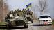 Ukrainische Soldaten im Osten des Landes (foto: reuters) Ukrainische Soldaten im Osten des Landes (foto: reuters)