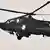 Ударний гелікоптер Apache під час маневрів (архівне фото)