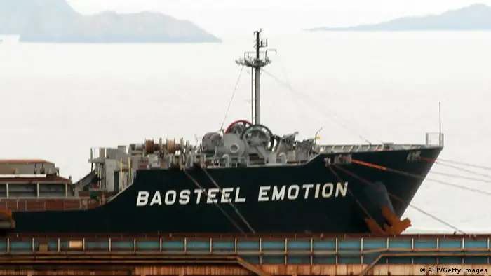 Schiff Baosteel Emotion