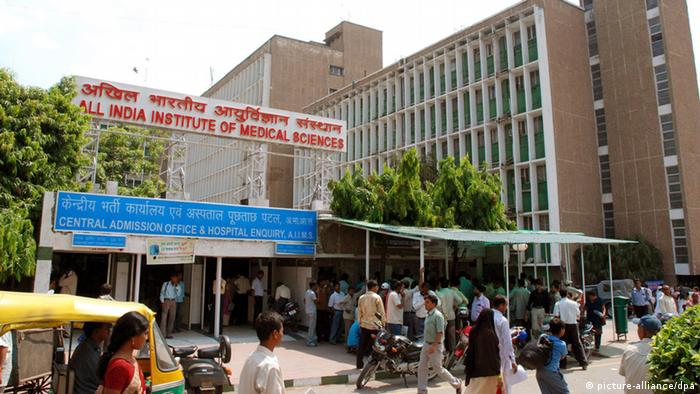 All India Institute of Medical Sciences AIIMS in New Delhi (picture-alliance/dpa)
