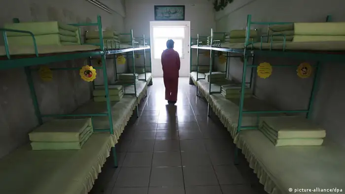 Symbolbild China Haft Gefängnis Umerziehungslager
