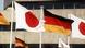 Deutschland Japan Nationalflaggen Deutschland Japan Nationalflaggen