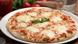 Pizza Margherita (Foto: Fotolio) Pizza Margherita (Foto: Fotolio)