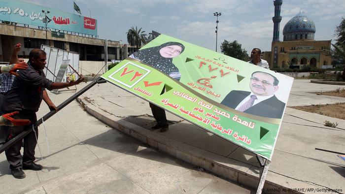 Irak Wahl 2014