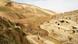 Afghanistan Erdrutsch (Foto: reuters) Afghanistan Erdrutsch (Foto: reuters)