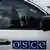 Машина ОБСЕ в Донецке