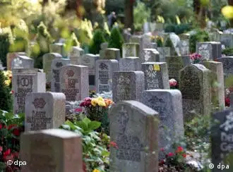 墓碑赋予死者以神圣的生命意义