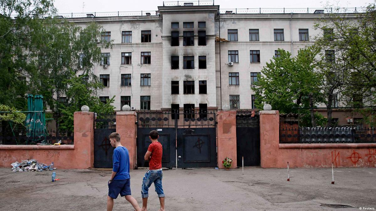 Здание дома профсоюзов в одессе украина