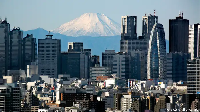 Japan Skyline Tokio ARCHIV