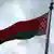 Флаг Беларуси (фото из архива)