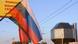 Российский и белорусский флаги на улицах Минска Российский и белорусский флаги на улицах Минска