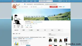 Screenshot Gewinner Bobs-Award weibo.com