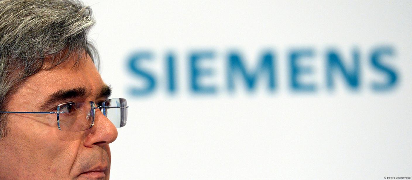 Siemens радикально меняет свой бизнес – DW – 12.05.2014