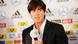 Joachim Loew Löw Bundestrainer FIFA Weltmeisterschaft 8.5.2014 Joachim Loew Löw Bundestrainer FIFA Weltmeisterschaft 8.5.2014