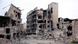 Aleppo Bombe Hotel 08.05.2014 Aleppo Bombe Hotel 08.05.2014