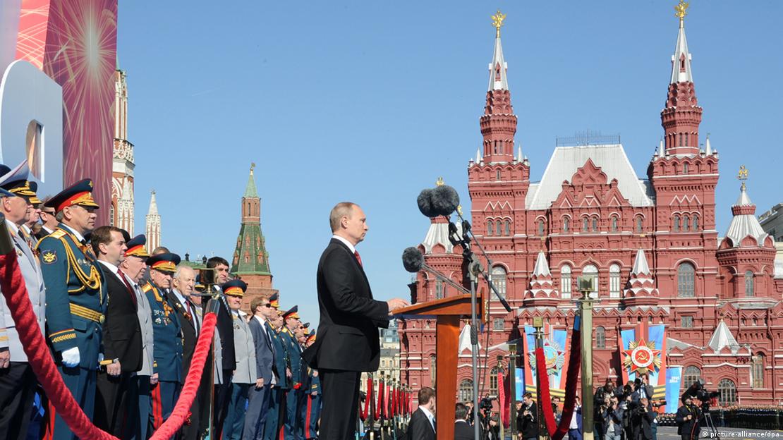 Парад 9 мая в Москве — почему Лукашенко уехал раньше » Слово и Дело