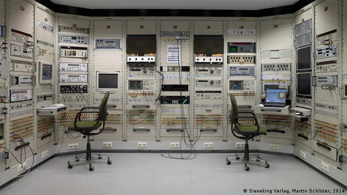 Контрольная аппаратная системы прослушивания