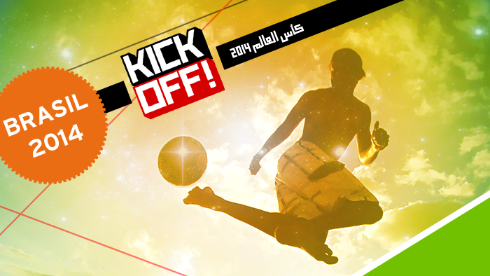 05.2014 DW Kick off WM Tippspiel arab