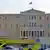 Будівля парламенту Греції