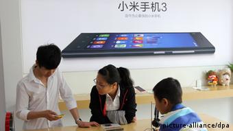 Xiaomi store στην Κίνα