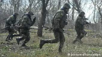 Ukraine Grenzschutz