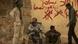 Bewegung Befreiung Azawad Gebiet Tuareg Mali MNLA Afrika Mali Bewegung Befreiung Azawad Gebiet Tuareg Mali MNLA Afrika Mali