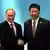 Vladimir Putin y Xi Jinping en la cumbre en Shangai.
