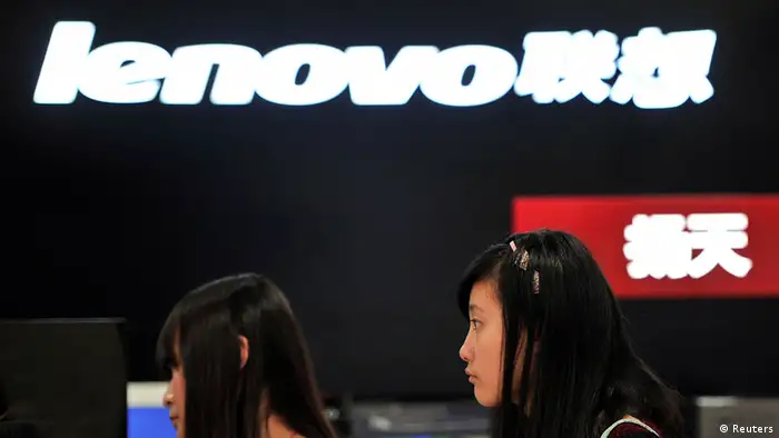 Lenovo Shop in Hefei China