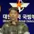 Der Sprecher des südkoreanischen Generalstabs, Eom Hyo-sik, bei einer Pressekonferenz (Foto: AP)