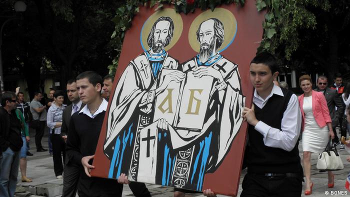 Да стане ли 24 май национален празник? Така ще низвергнем