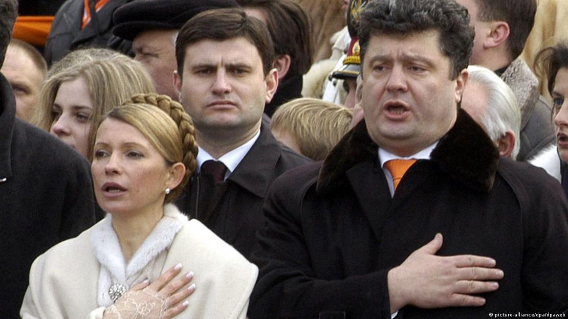 Юлия Тимошенко и Петро Порошенко Юлия Тимошенко и Петро Порошенко