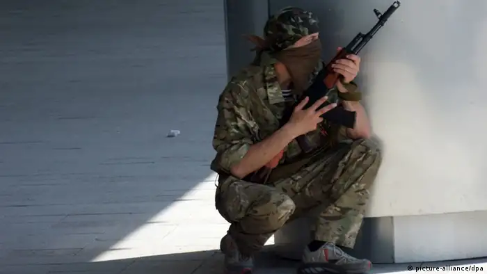 Ukraine Donezk Großangriff auf Flughafen 26.5.2014