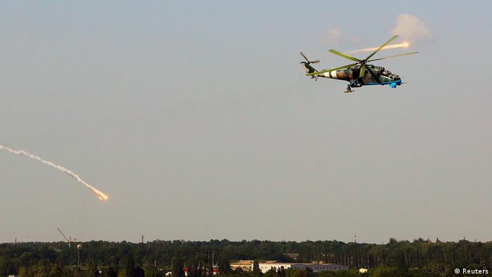 Під час АТО поблизу Донецького міжнародного аеропорту (фото з аврхіву)