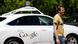 USA Google baut sein eigenes Auto USA Google baut sein eigenes Auto